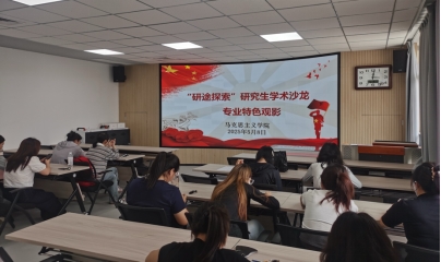 加拿大pc28预测