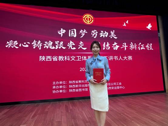 微信图片_20250627110634.jpg